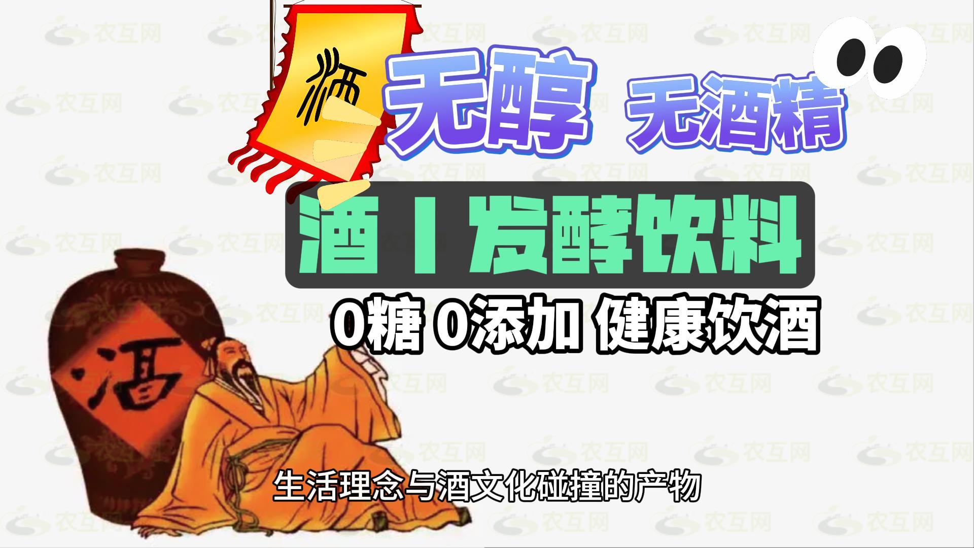 2月21日 (4)-封面.jpg